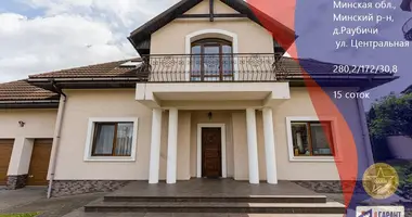 5 room apartment in Akolica, Belarus