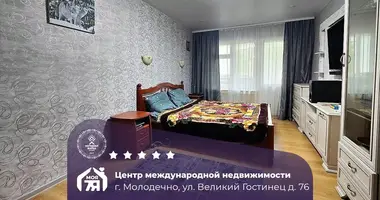 2 room apartment in Maladzyechna, Belarus