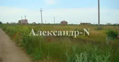 Plot of land in Sievierodonetsk, Ukraine