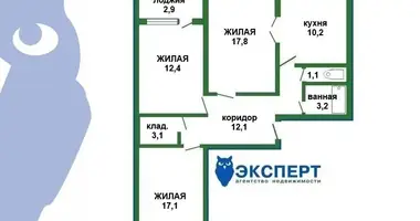 Appartement 3 chambres dans Vialiki Trascianiec, Bélarus