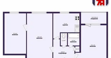 Apartamento 3 habitaciones en Minsk, Bielorrusia