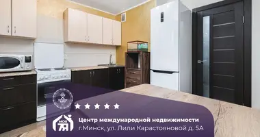 Apartamento 1 habitación en Minsk, Bielorrusia