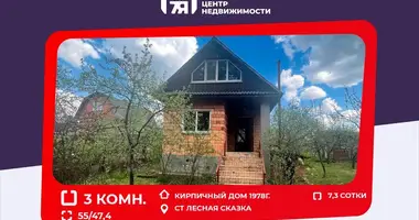 Casa en Jzufouski siel ski Saviet, Bielorrusia