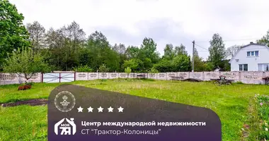 Grundstück in Papiarnianski sielski Saviet, Belarus