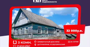 Haus 3 Zimmer in Samachvalavicki sielski Saviet, Weißrussland