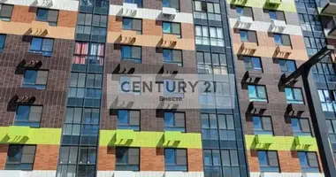 Propiedad comercial 60 m² en Moscú, Rusia