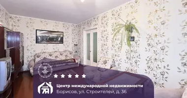 2 room apartment in Barysaw, Belarus