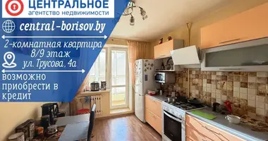 2 room apartment in Barysaw, Belarus