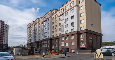 Bureau 63 m² dans Minsk, Biélorussie