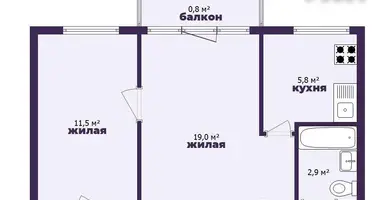 Mieszkanie 2 pokoi w Soligorsk, Białoruś