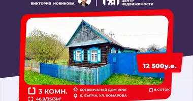 2 room house in Bytca, Belarus