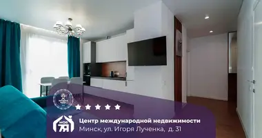 4 room apartment in Minsk, Belarus