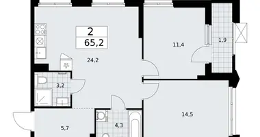 Appartement 2 chambres dans Troïtsk, Russie