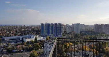 Propriété commerciale 210 m² dans Odessa, Ukraine