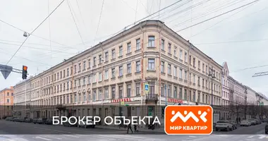 Habitación en San Petersburgo, Rusia