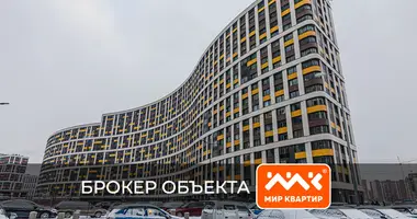Apartamento en Murinskoe gorodskoe poselenie, Rusia