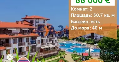 Mieszkanie 2 pokoi w Primorsko, Bułgaria