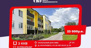 Appartement 2 chambres dans Nataljeusk, Biélorussie