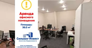 Pomieszczenie biurowe 36 m² w Mińsk, Białoruś
