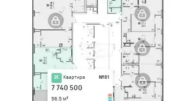 Wohnung in Ankudinovka, Russland