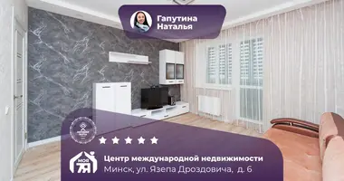 1 room apartment in Minsk, Belarus