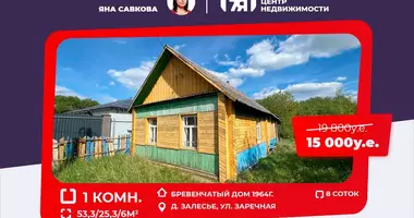 Maison dans Pierasadski sielski Saviet, Biélorussie