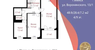 Apartamento 2 habitaciones en Minsk, Bielorrusia