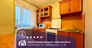 Wohnung 2 zimmer in Soligorsk, Weißrussland