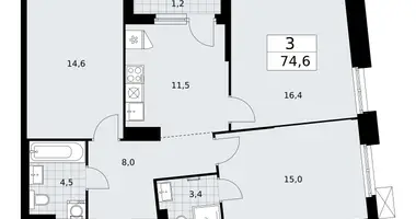Wohnung 3 zimmer in Troizk, Russland