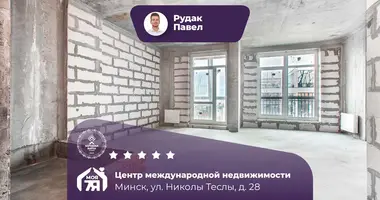 Appartement 1 chambre dans Minsk, Biélorussie