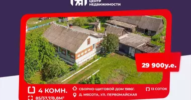 Maison 1 chambre dans Miasocki sielski Saviet, Biélorussie