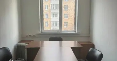 Bureau 631 m² dans Moscou, Russie