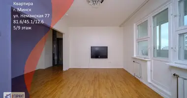 Apartamento 3 habitaciones en Minsk, Belarús