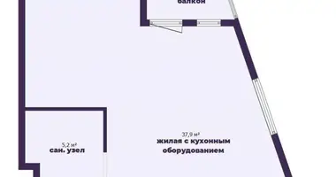 Apartamento 2 habitaciones en Minsk, Bielorrusia