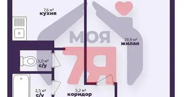 1 room apartment in Barysaw, Belarus