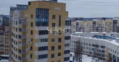 Appartement dans Nizhny Novgorod, Fédération de Russie