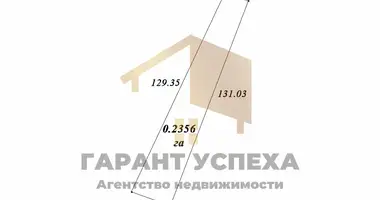 Plot of land in Kliejnikauski sielski Saviet, Belarus