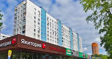 Офис 94 м² в Москва, Россия