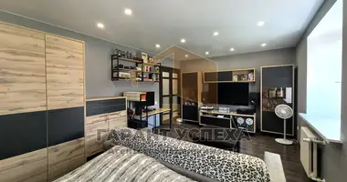 Appartement 1 chambre dans Muchaviecki sielski Saviet, Bélarus