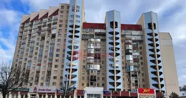 Офис 258 м² в Минск, Беларусь