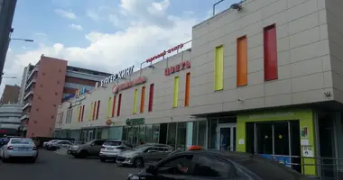 Office 4 863 m² in South-Eastern Administrative Okrug, Russia