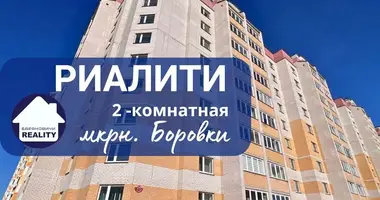 2 room apartment in Baranavichy, Belarus