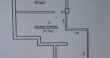 Bureau 49 m² dans Minsk, Bélarus