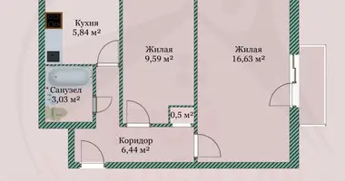 Apartamento 2 habitaciones en Minsk, Bielorrusia