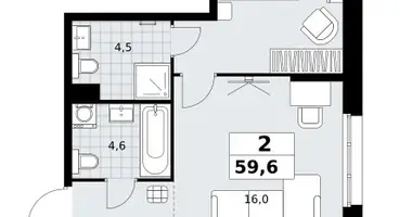 2 room apartment in Kommunarka, Russia