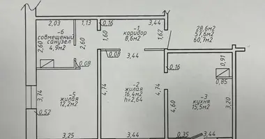 Appartement 2 chambres dans Homiel, Biélorussie