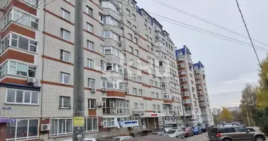 Propriété commerciale 50 m² dans Nijni Novgorod, Fédération de Russie