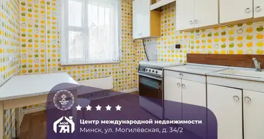 Apartamento 1 habitación en Minsk, Bielorrusia