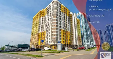 Apartamento 1 habitación en Minsk, Belarús