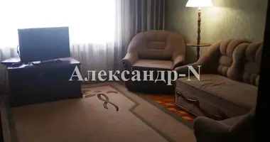 Appartement 4 chambres dans Sievierodonetsk, Ukraine